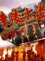 亚洲h动漫